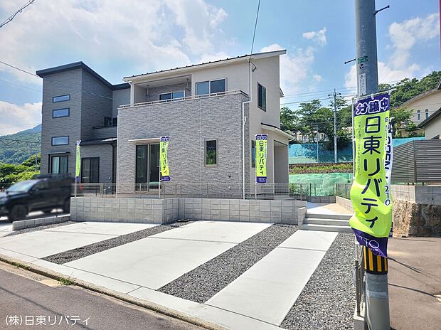 陽射したっぷり東南向きの間取りの明るいお住まい。すぐに内覧可能ですので、お気軽にお問い合わせください。