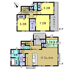 【NITTO】～日東リバティが自信を持ってご紹介～大竹市玖波 その他