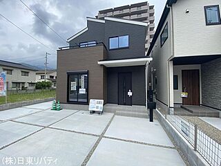 呉市広本町3丁目 外観