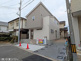 佐伯区五日市中央2丁目 外観