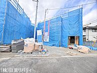 広島県広島市安佐北区可部8丁目：物件画像