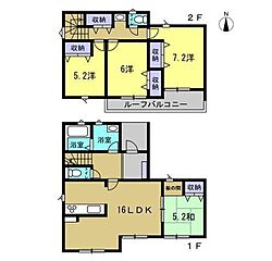 佐伯区八幡が丘2丁目 その他