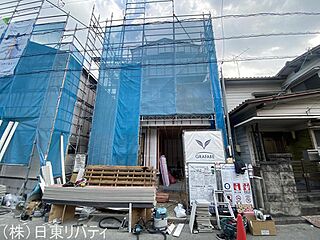 安芸区船越南3丁目 外観