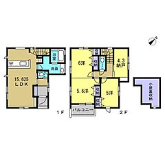 安佐南区川内4丁目 その他