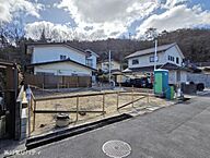 広島県呉市焼山政畝1丁目：物件画像
