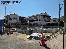 緑ヶ丘団地口バス 徒歩2分