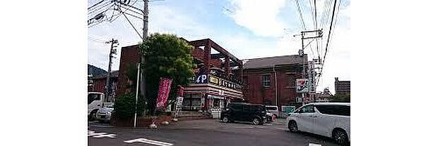 セブンイレブン呉潜水艦桟橋前店（約1,392m）