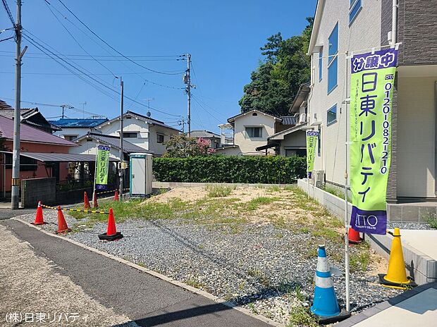 【外観写真】(2025年8月)撮影