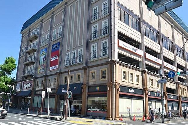 スーパー(約846m)