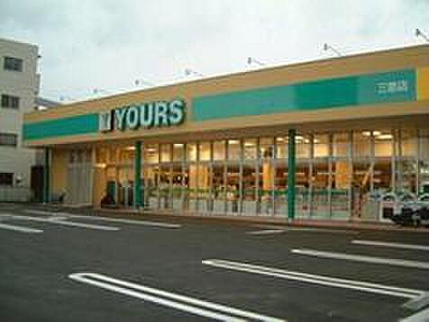 スーパー（約531m）