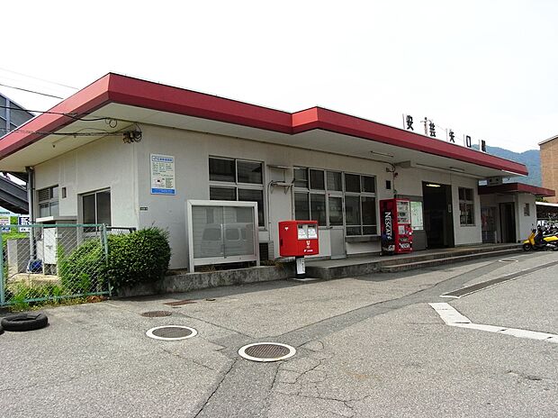 JR安芸矢口駅(約950m)