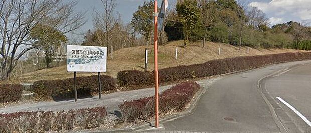 江南小学校（約1,600m）