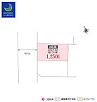 茨城県つくばみらい市伊奈東84-19、-22：物件画像