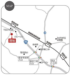案内図