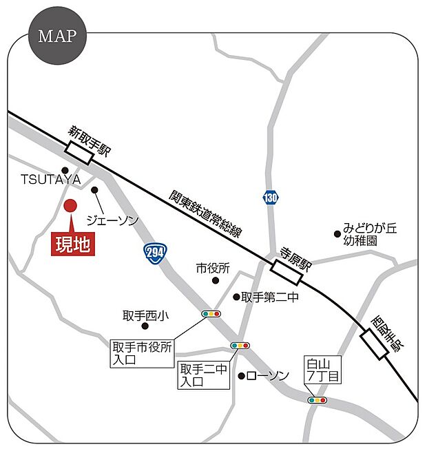案内図