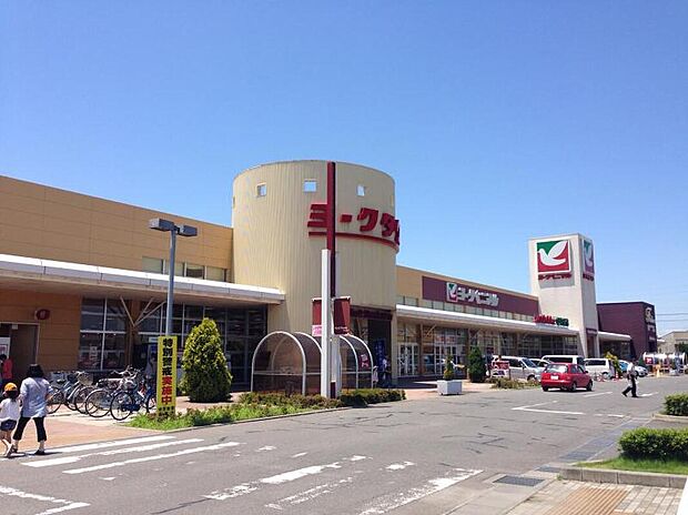 ヨークタウン坂東(約1,900m)