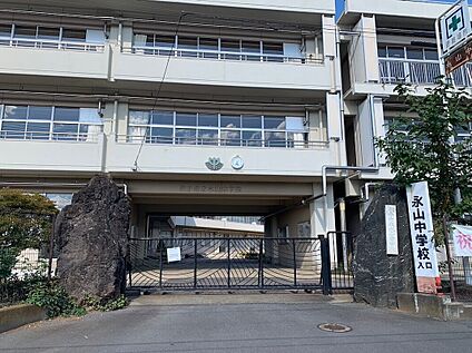取手市立永山中学校 約1,000m（徒歩約13分）