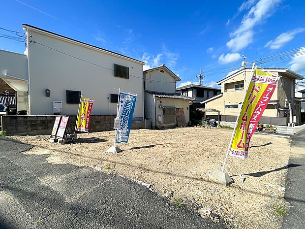 【【周辺施設も一緒にご案内OK!】】生活する上で大切な周辺環境も一緒にご案内いたします!
お気軽にお申し付けくださいませ♪(写真撮影R7.7)