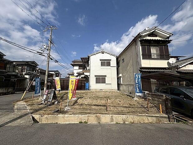 【現地写真】スーパーやコンビニなど周辺施設もご案内いたしますので、お気軽にお問い合わせください!現地(2025年11月)撮影