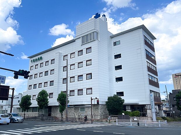 千春会病院