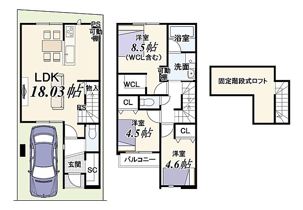 【間取り】建物価格：2000万円、建物面積：83.49m2