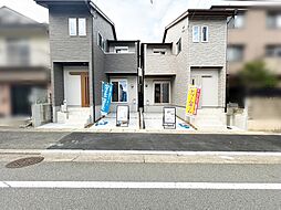 ドリームタウン樫原平田町（2区画）