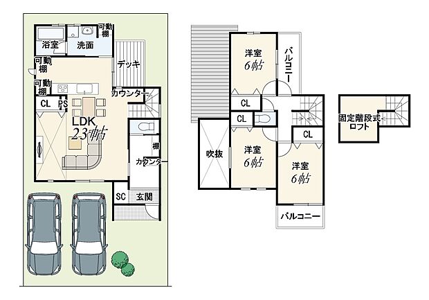 【1号地:新築参考プラン】 建物価格2299万円 建物面積100.04m2 ※ウッドデッキ費用別途要 京都各地にモデルハウスがございますので一緒に生活イメージを膨らましに行きましょう♪