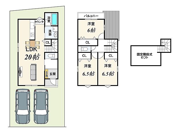 <新築参考プラン>