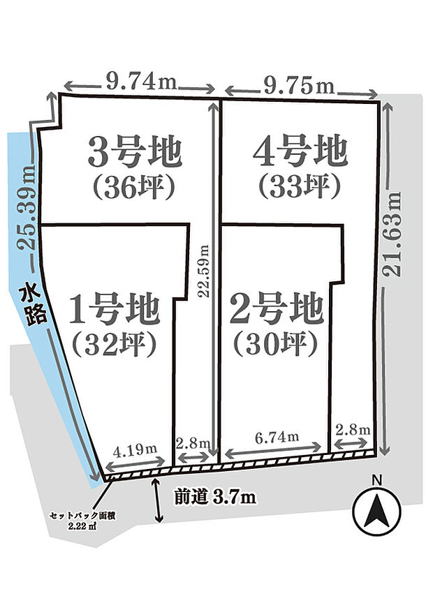 来場予約受付中！お仕事帰りなどでもお気軽にお電話でご相談ください♪