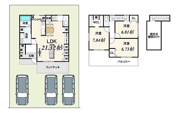 【新築参考プランA】建物99.14m2/1999万円 ウッドデッキ費用別途要