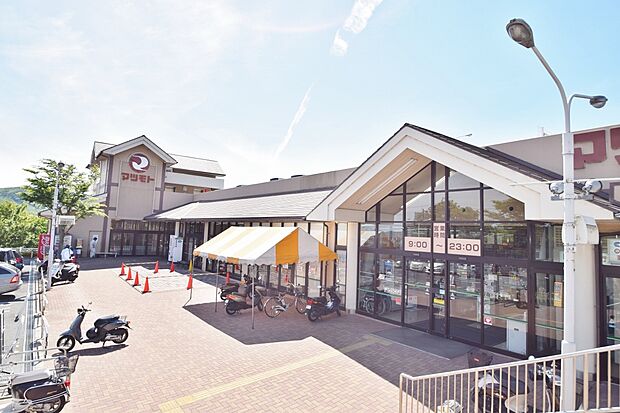 スーパーマツモト(約340m)