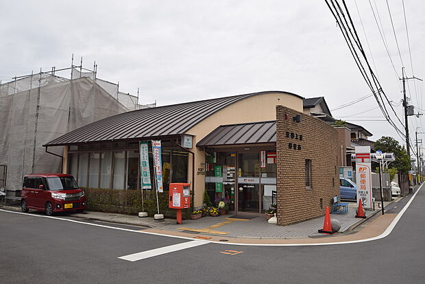 上里郵便局(約520m)