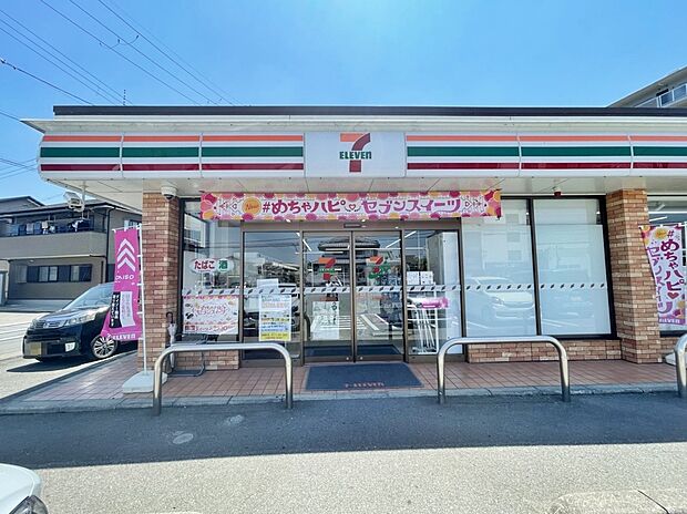 セブンイレブン亀岡篠町馬堀店（約893m）
