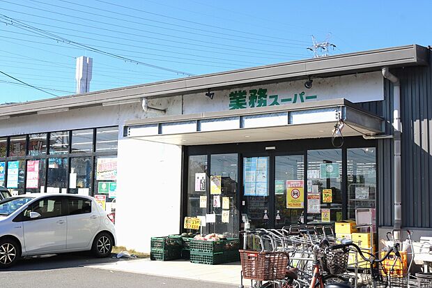 業務スーパー洛西店