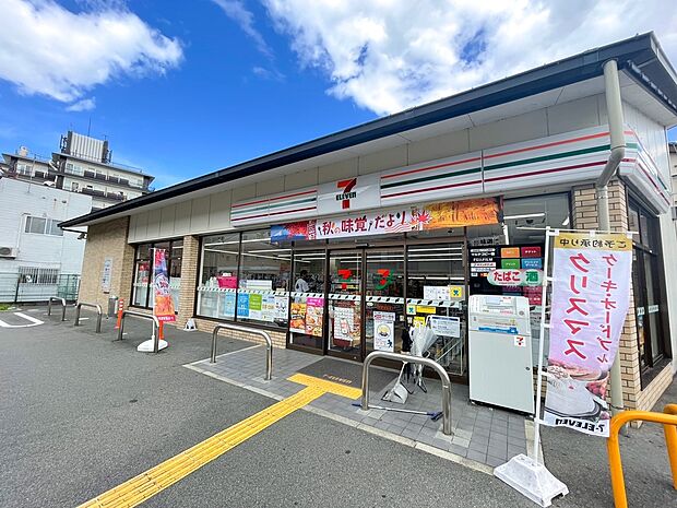 セブンイレブン京都松室店