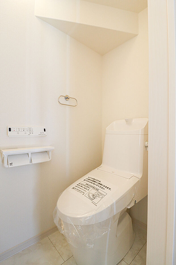 【トイレ】ウォシュレット機能付き