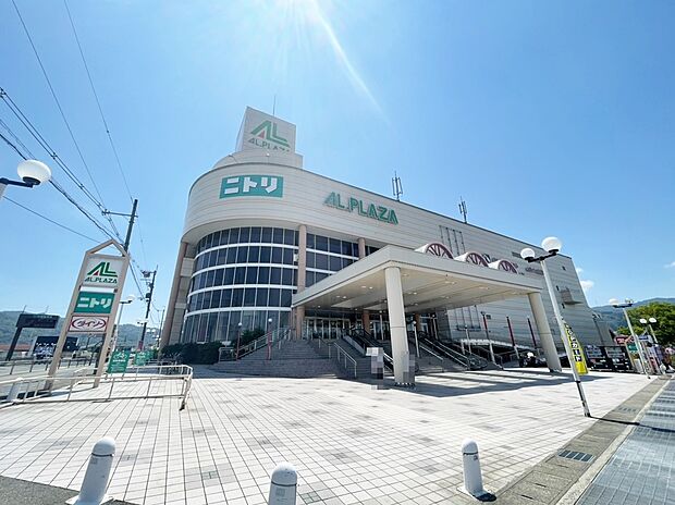 アル・プラザ亀岡（約1,078m）