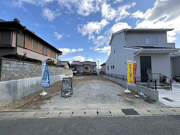 【【1号地:現地写真】】全区画39坪超えの広々としたお土地です!高低差がある為、見晴らし良好!現地までスタッフがご案内致します♪現地(2026年2月)撮影