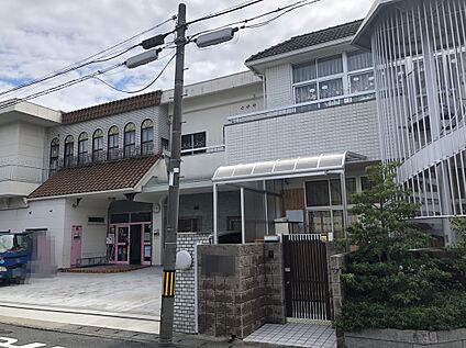 川西幼稚園 約650ｍ(徒歩9分)