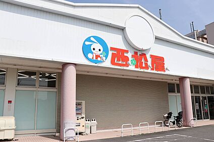 西松屋桂店 約422ｍ