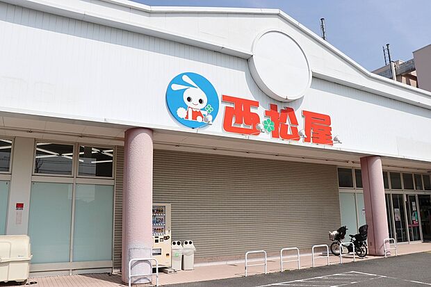 西松屋京都桂店