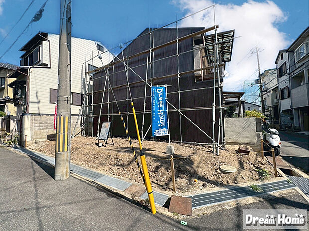 【現地】南西角地!現状更地!
弊社は毎日新物件の情報を入荷しており、水面下物件も多数!いつ来ても新情報が沢山!住宅ローンのご相談や売却のご相談などご質問にお答え致します。