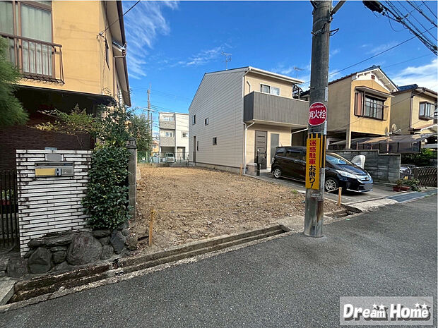 現地をご案内いたします!お電話でご予約いただけましたらお仕事終わりの遅い時間などお客様のご都合に合わせてご対応させていただきますのでお気軽にお問い合わせください!※電柱は移設予定です