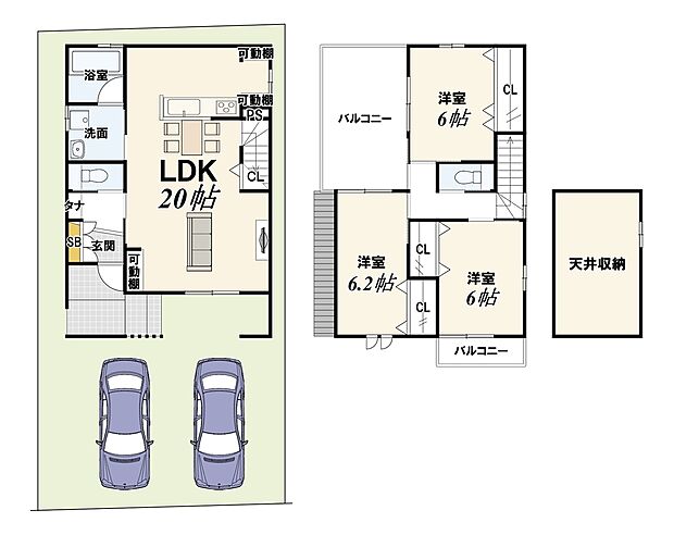 建物価格1924万円、建物面積89.11m2※設計監理費用120万円(税込)別途要※外構費用120万円(税込)別途要