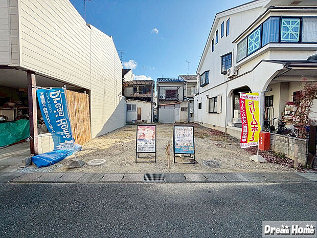 【現地】現地をご案内いたします!お電話でご予約いただけましたらお仕事終わりの遅い時間などお客様のご都合に合わせてご対応させていただきますのでお気軽にお問い合わせください!