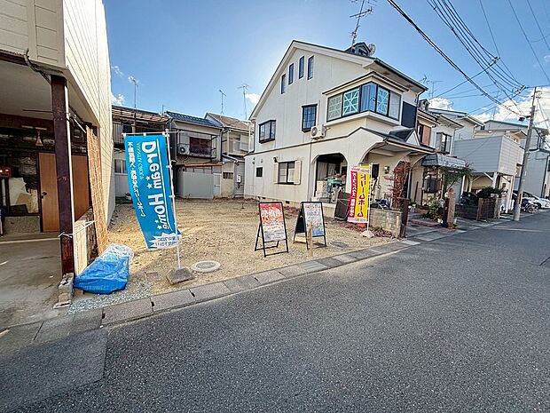 【現地】現地はもちろん、スーパー・コンビニ・ドラッグストア・小学校・中学校などの位置確認も一緒にご案内させていただきます♪
現地(2025年9月)撮影