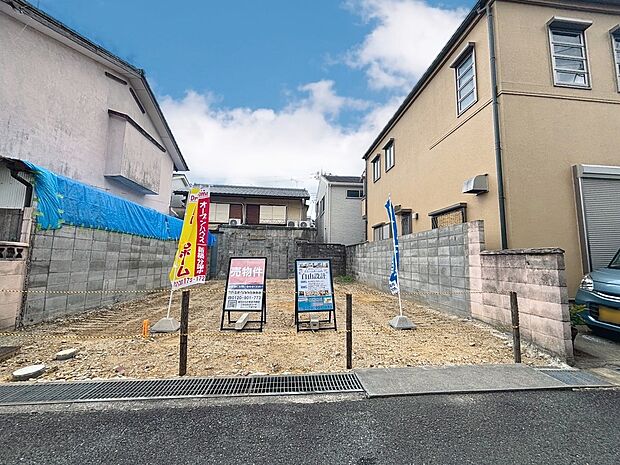 【現地写真】弊社は毎日新物件の情報を入荷しております！いつ来ても新情報が沢山！住宅ローンのご相談や売却のご相談などご質問にお答え致します。理想のお家探しを全力でお手伝いします！