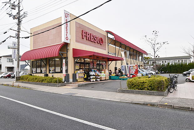 フレスコ向日市店