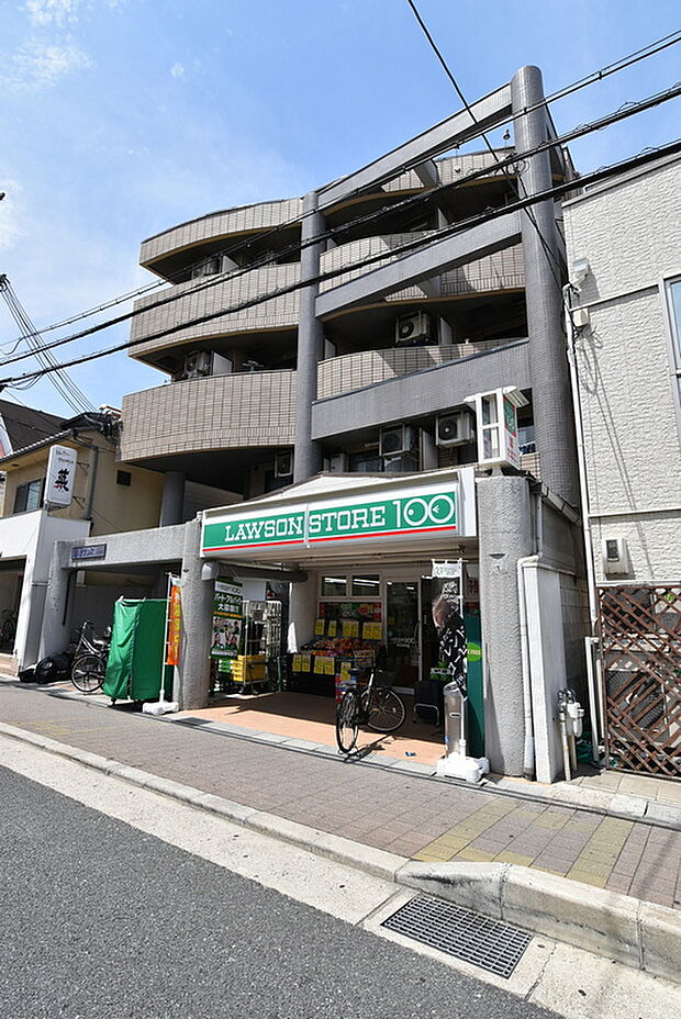 ローソンストア100向日寺戸店