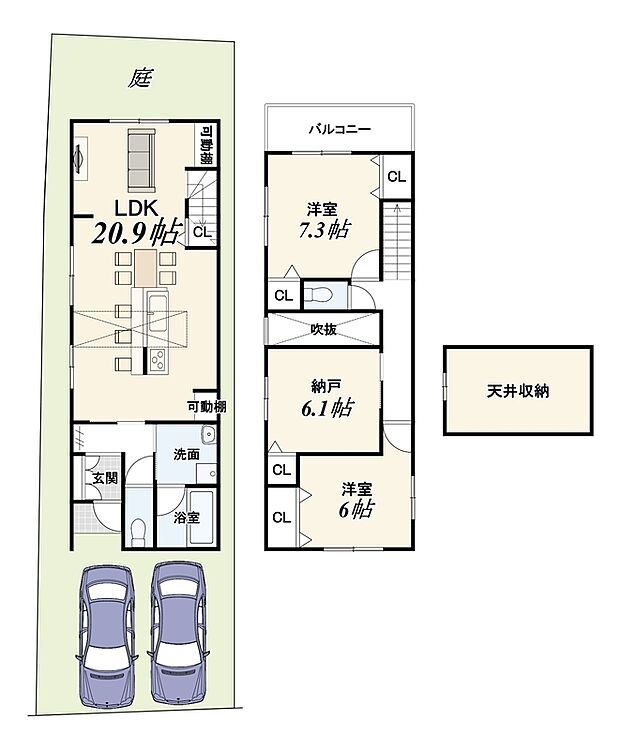 【【2号地：新築参考プラン】】建物価格1900万円、建物面積92.80m2